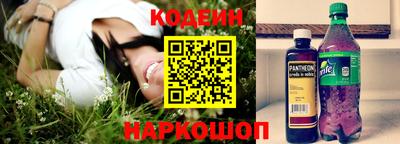 ГАЛЛЮЦИНОГЕННЫЕ ГРИБЫ Боровичи