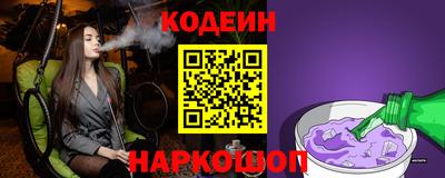 ГАЛЛЮЦИНОГЕННЫЕ ГРИБЫ Боровичи