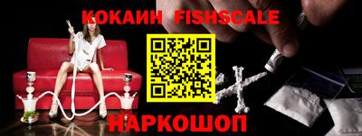 ГАЛЛЮЦИНОГЕННЫЕ ГРИБЫ Боровичи