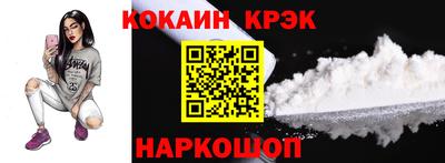 ГАЛЛЮЦИНОГЕННЫЕ ГРИБЫ Боровичи