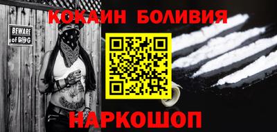 герыч Брянск