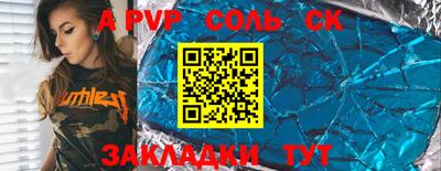 ГАЛЛЮЦИНОГЕННЫЕ ГРИБЫ Боровичи
