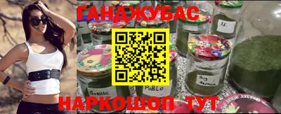 таблы Братск