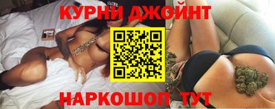 ГАЛЛЮЦИНОГЕННЫЕ ГРИБЫ Боровичи