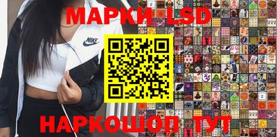 ГАЛЛЮЦИНОГЕННЫЕ ГРИБЫ Боровичи
