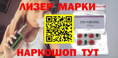 ГАЛЛЮЦИНОГЕННЫЕ ГРИБЫ Боровичи