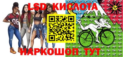 герыч Брянск