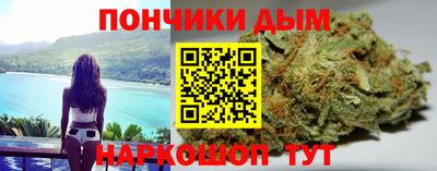 таблы Братск