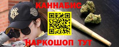 герыч Брянск