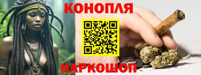 герыч Брянск