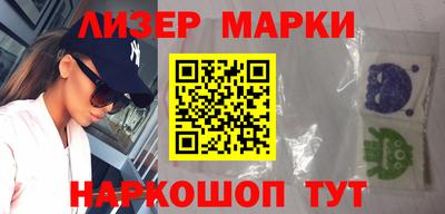 герыч Брянск