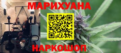 герыч Брянск