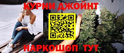 таблы Братск