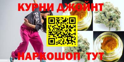 герыч Брянск