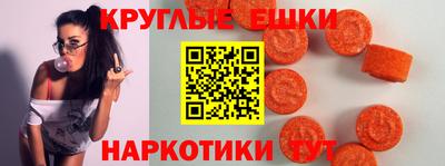 ГАЛЛЮЦИНОГЕННЫЕ ГРИБЫ Боровичи