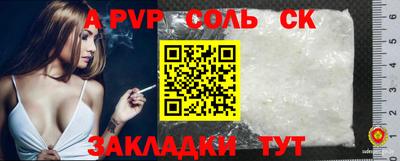 ГАЛЛЮЦИНОГЕННЫЕ ГРИБЫ Боровичи