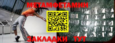 ГАЛЛЮЦИНОГЕННЫЕ ГРИБЫ Боровичи