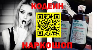 герыч Брянск
