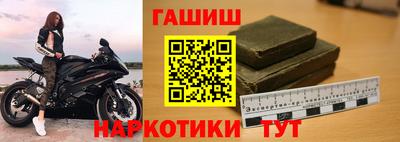 ГАЛЛЮЦИНОГЕННЫЕ ГРИБЫ Боровичи