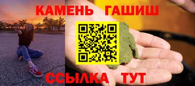 ГАЛЛЮЦИНОГЕННЫЕ ГРИБЫ Боровичи