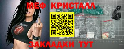 ГАЛЛЮЦИНОГЕННЫЕ ГРИБЫ Боровичи