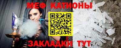 ГАЛЛЮЦИНОГЕННЫЕ ГРИБЫ Боровичи